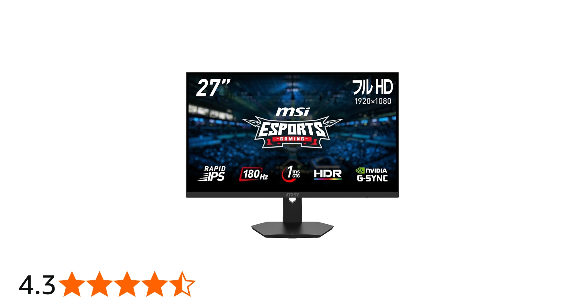 Amazon.co.jp: 【Amazon.co.jp限定】MSI G274F ゲーミングモニター