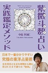 61h28MCZ29L.SR160,240_BG243,