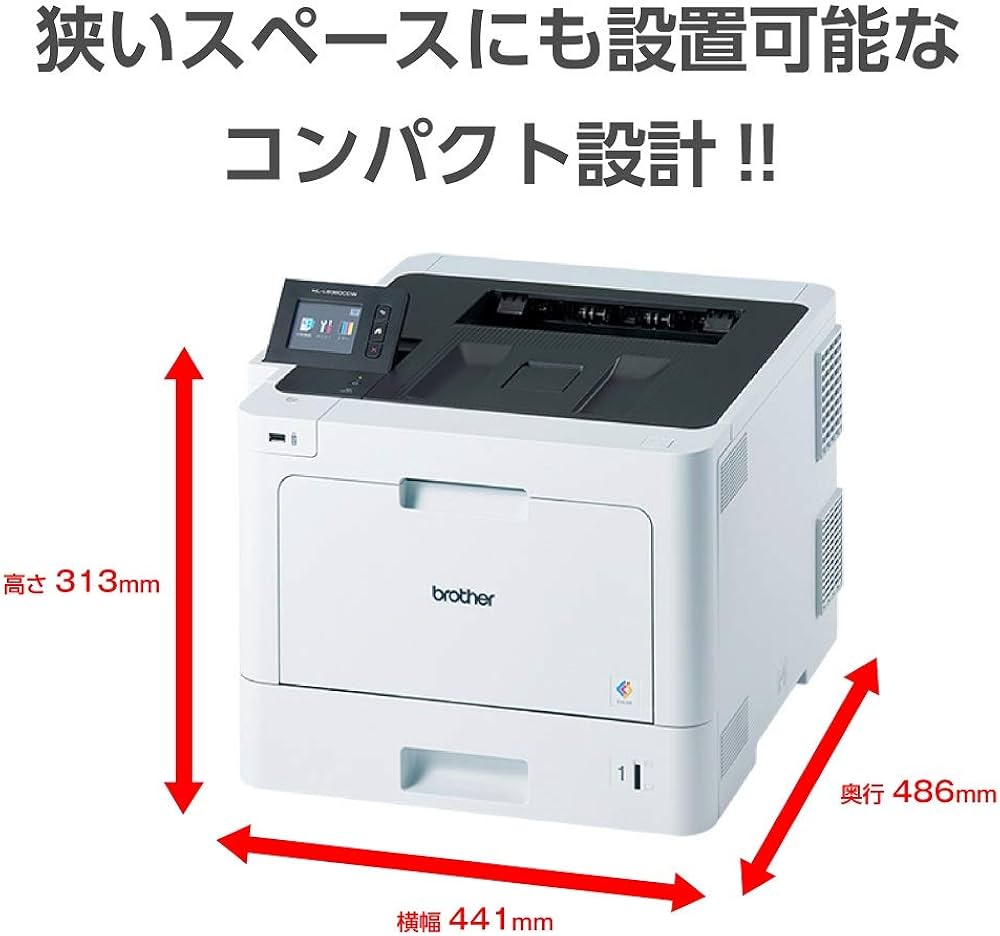 Amazon.co.jp: ブラザー工業 brother A4カラーレーザープリンター HL