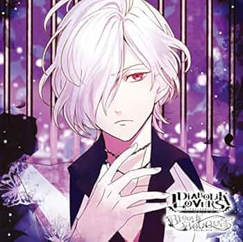 Amazon.co.jp: DIABOLIK LOVERS ドS吸血CD BLOODY BOUQUET Vol.12 逆巻
