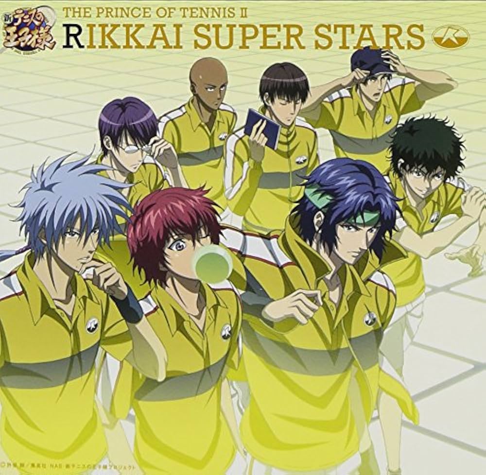 Amazon.co.jp: 新テニスの王子様 学校別アルバム 立海大附属中学校