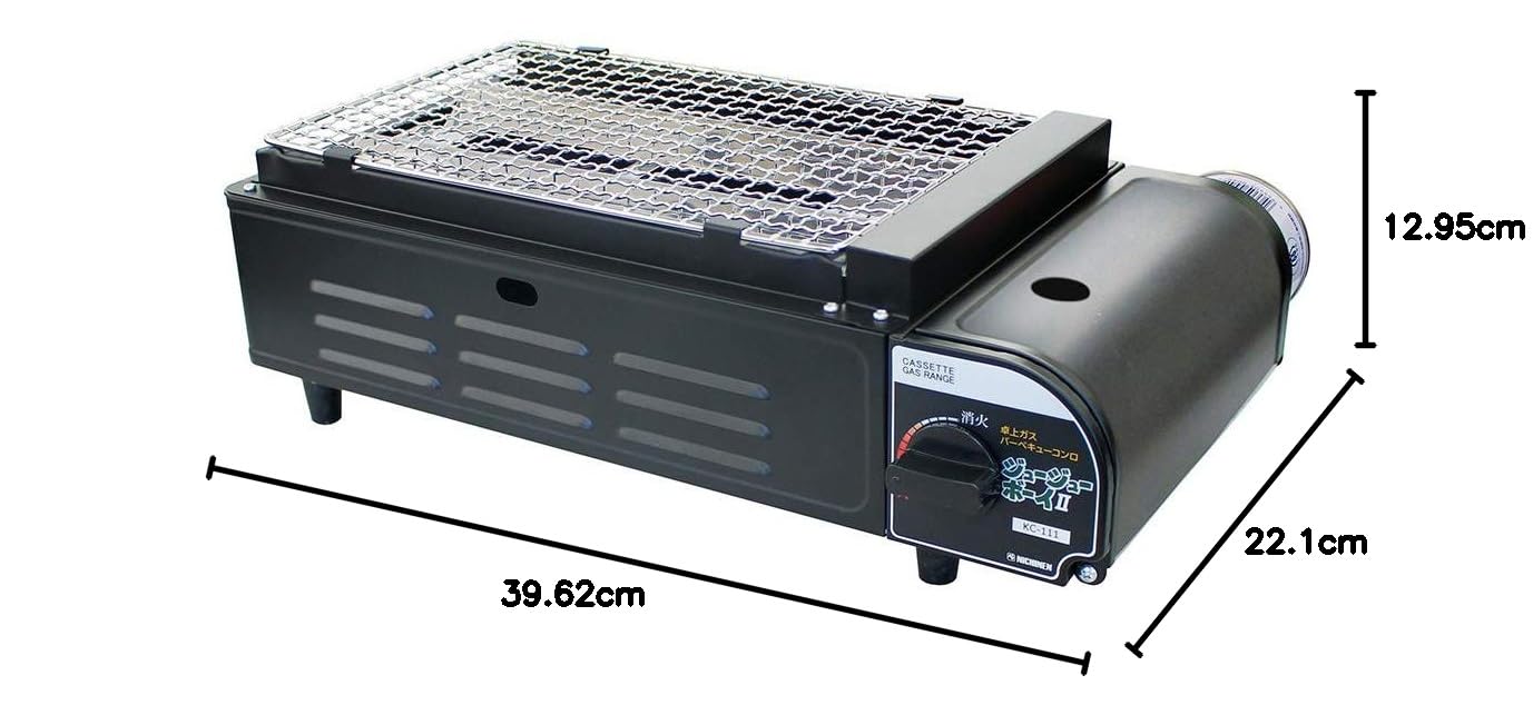 Amazon | NITINEN(ニチネン) 卓上用ガスバーベキューコンロ