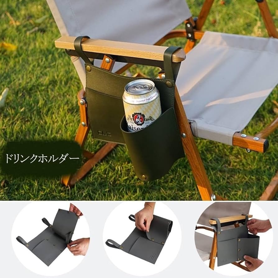 Amazon.co.jp: ドリンクホルダー デスク ドリンクホルダー キャンプ