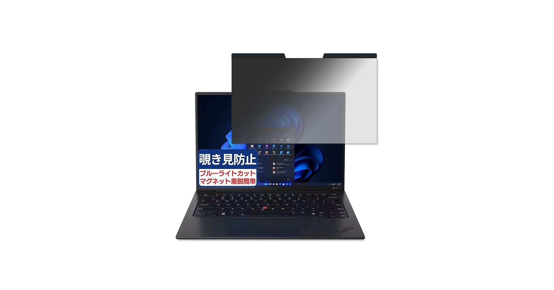 Amazon | Lenovo ThinkPad X1 Carbon Gen 12 (WUXGAディスプレイモデル