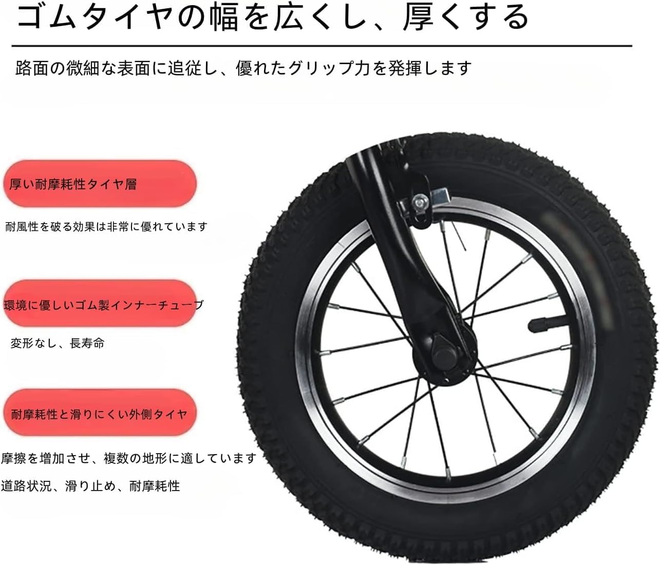 Amazon | 自転車 折り畳み自転車 12インチ 折りたたみシティバイク