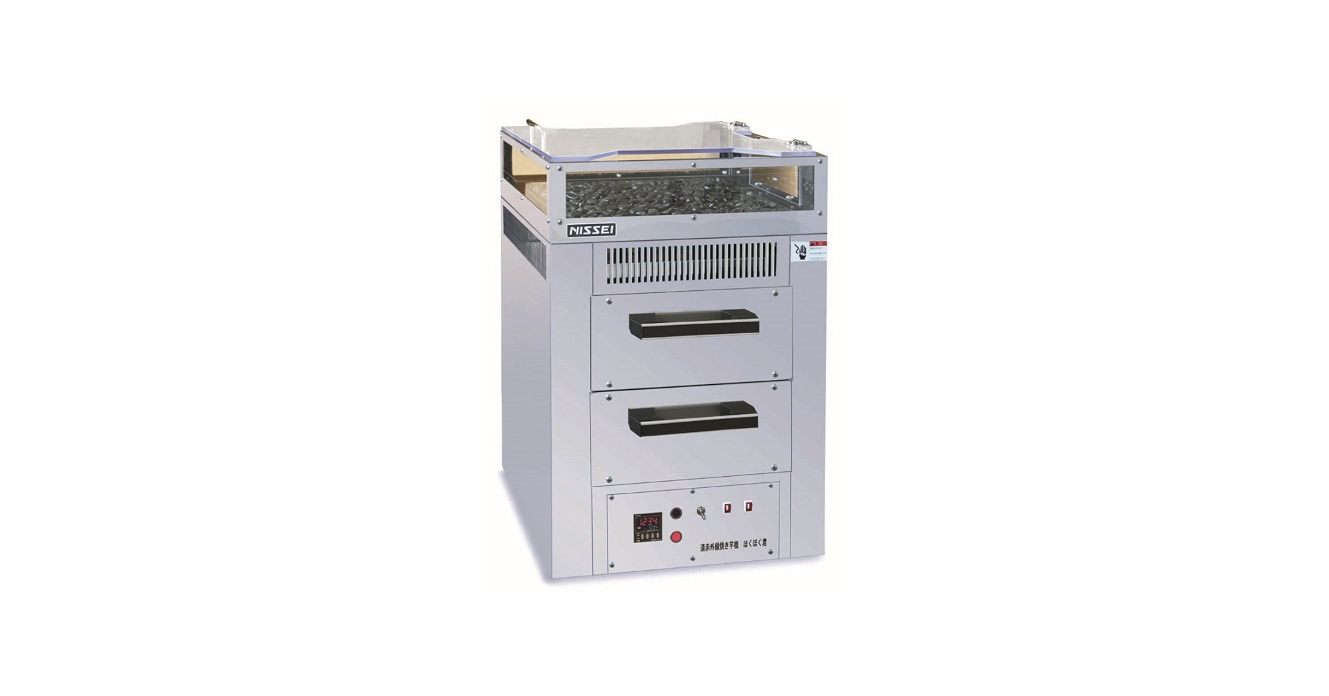 Amazon.co.jp: アンナカ 遠赤外線焼き芋機 ほくほく君 NEY-11W(2段式