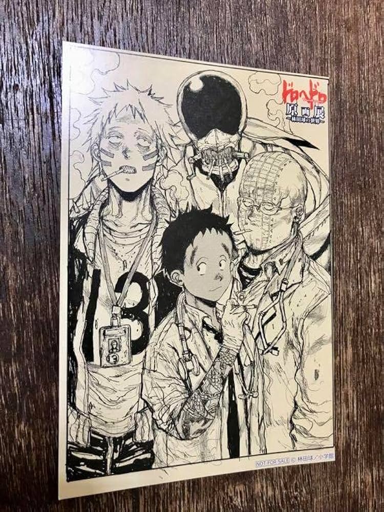 Amazon.co.jp: ドロヘドロ原画展、入場特典ポストカード、カスカベ