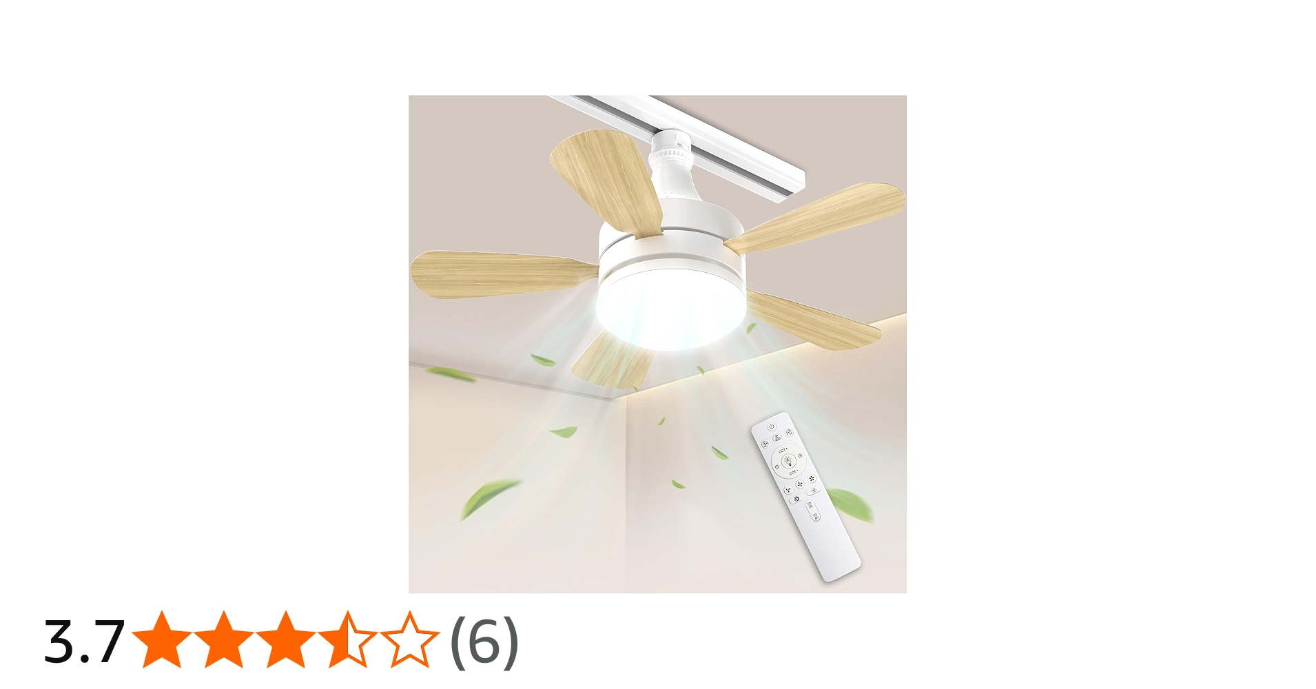 Amazon.co.jp : 【ダクトレール専用】TENKOO&YOU LED シーリングファン