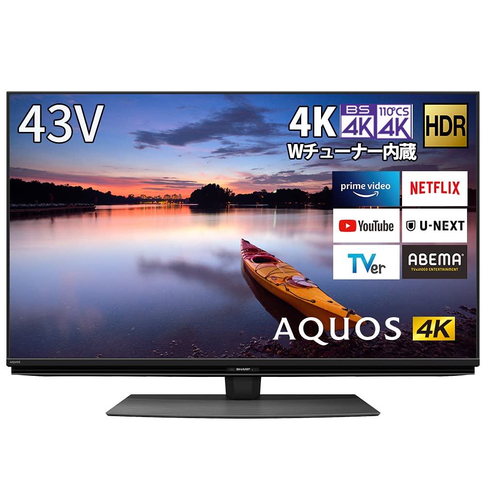 Amazon | シャープ 43V型 液晶 テレビ AQUOS 4T-C43CN1 4K チューナー