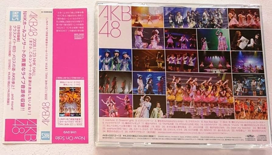 Amazon.co.jp: Rare Edition Early AKB48 Live Edition CD 2-Disc Set