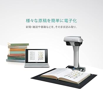 Amazon | 富士通 PFU ドキュメントスキャナ ScanSnap SV600 (最新/A3