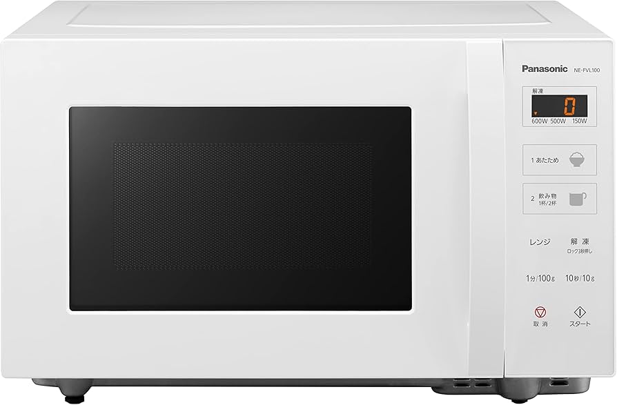 Amazon | パナソニック 電子レンジ 単機能 フラットテーブル 22L