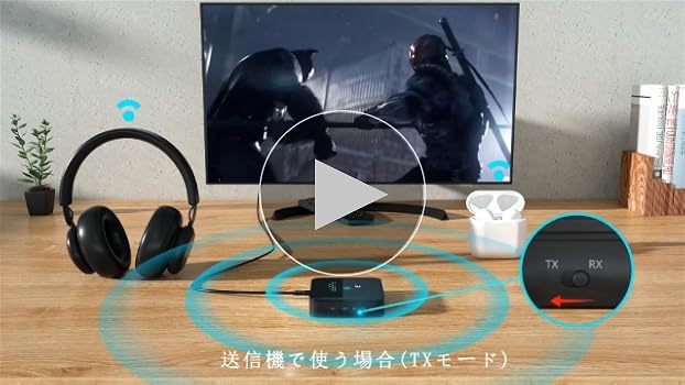 Amazon | Eletoker トランスミッター レシーバー 光デジタル対応 一台