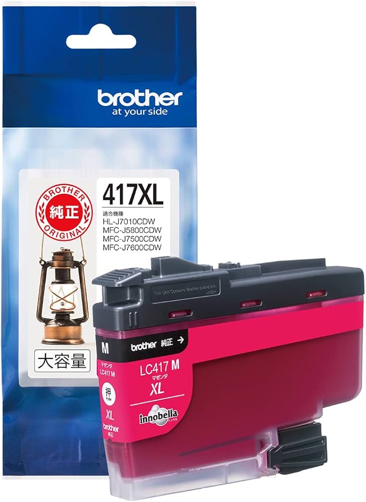 Amazon.co.jp: 【ブラザー純正】 ブラザー工業(Brother Industries