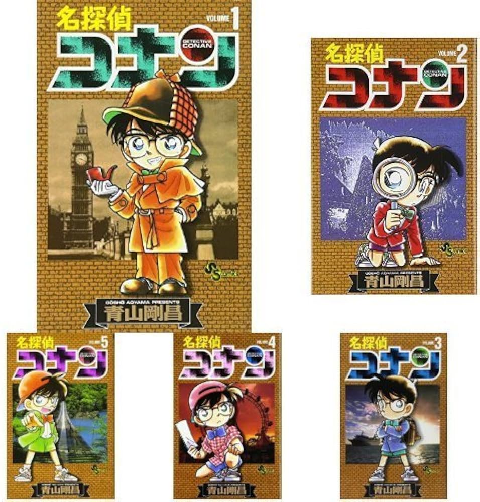 名探偵コナン コミック 1-94巻セット |本 | 通販 | Amazon