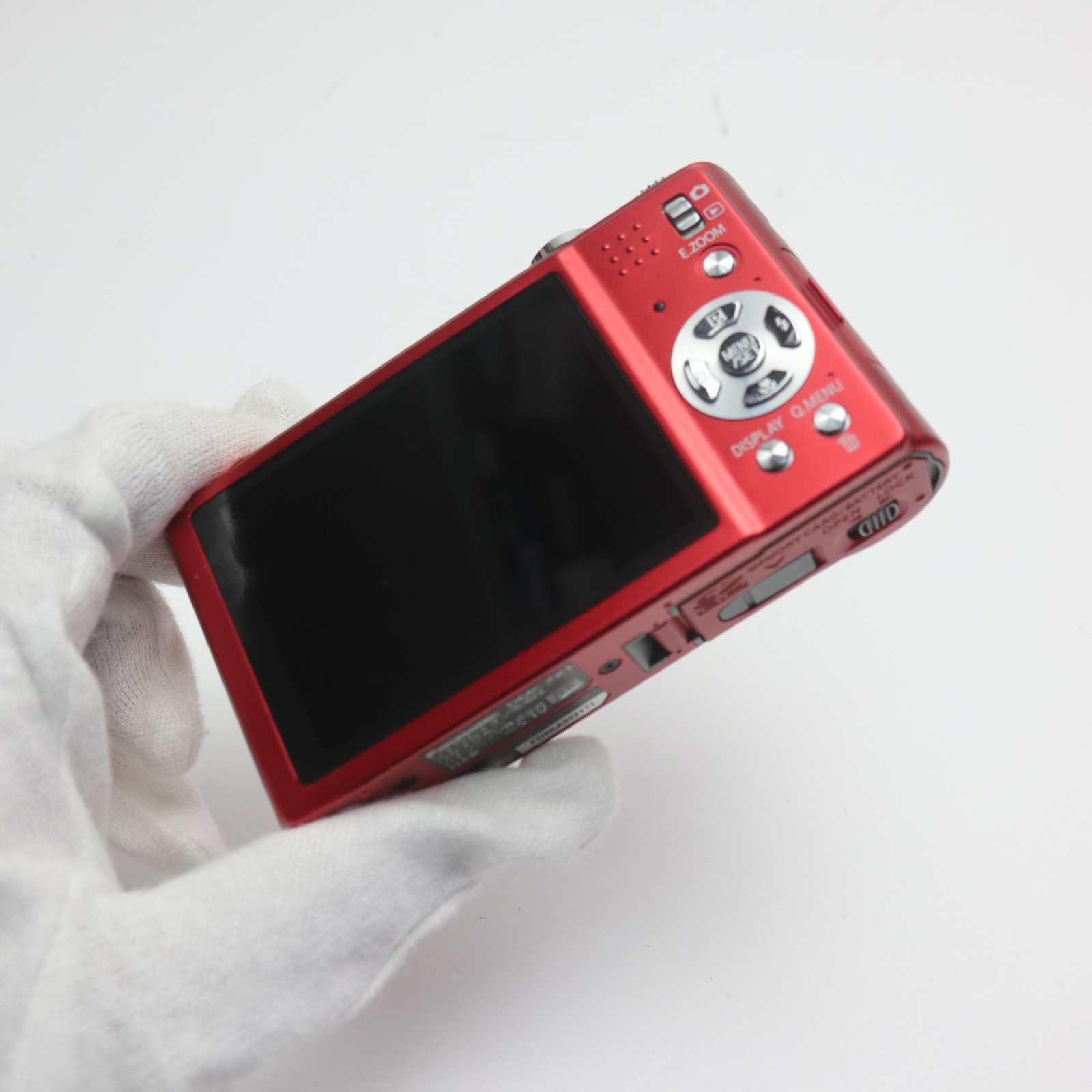 Amazon | パナソニック デジタルカメラ LUMIX (ルミックス) ZX1 レッド