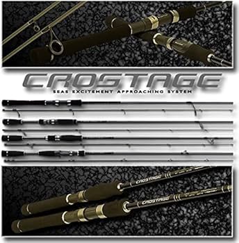 Amazon | メジャークラフト 釣り竿 ロッド クロステージショアジギ CRK