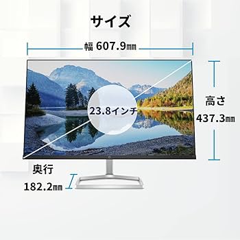 Amazon.co.jp: HP モニター 23.8インチ ディスプレイ フルHD 非光沢IPS