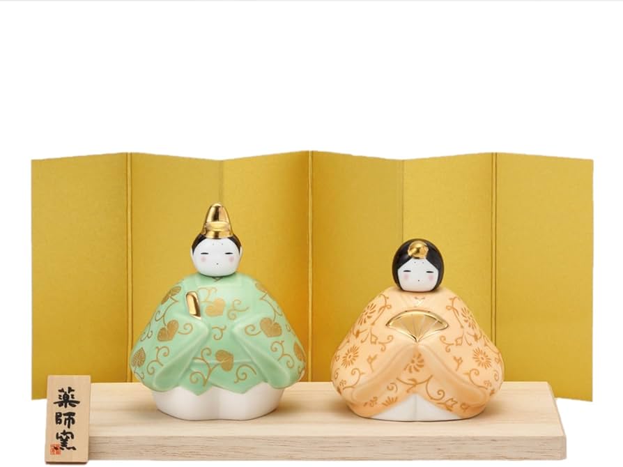 Amazon.co.jp: 薬師窯 桃の節句 ひな人形 彩絵 花錦 雛(香色) : おもちゃ