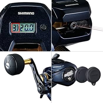 Amazon | シマノ(SHIMANO) リール 19 グラップラー CT 150XG 右