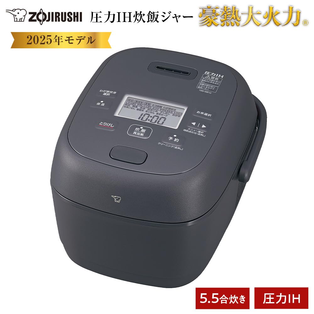 Amazon | 象印マホービン 炊飯器 5.5合 ブラック NW-BA10-BA | 象印