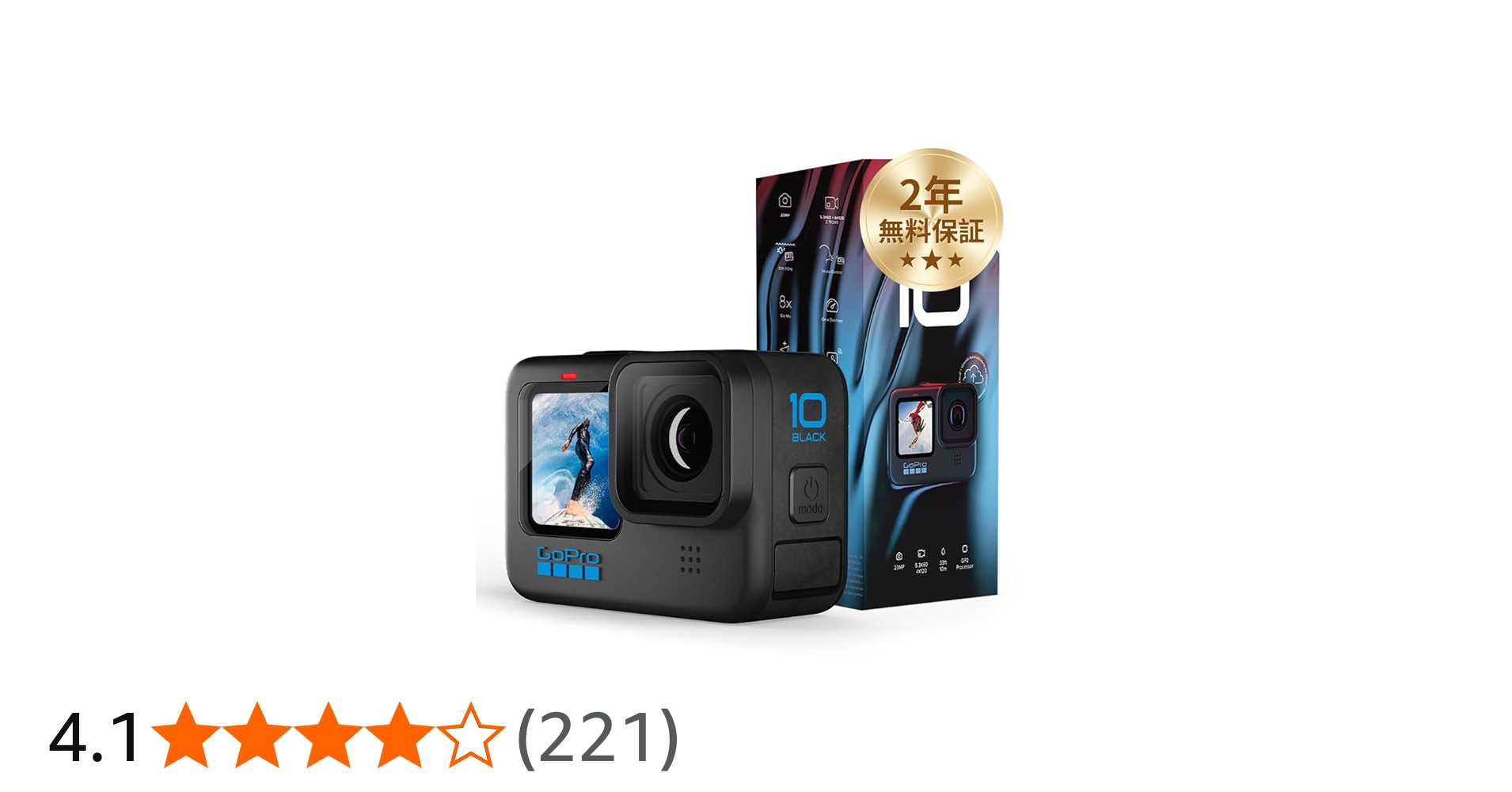 Amazon | 【FWバージョン日本国内正規品】GoPro HERO10 Black