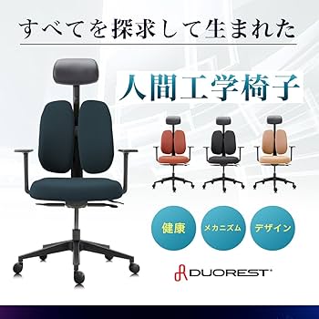 Amazon.co.jp: デュオレスト ゲーミングチェア オフィスチェア
