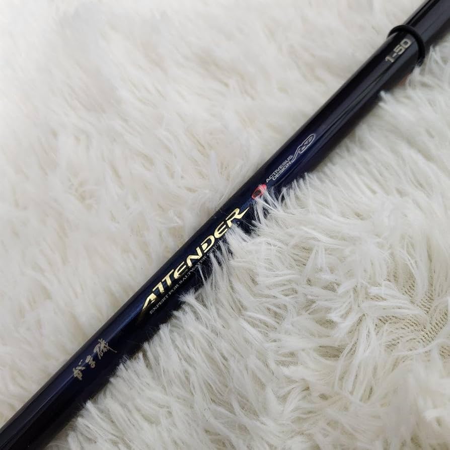 Amazon.co.jp: 大希少がま磯 初代 アテンダー 1-50 attender 1号50