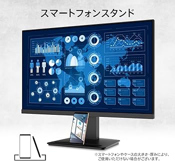 Amazon.co.jp: 【Amazon.co.jp限定】MSI PRO MP2412 モニター 薄型 VA