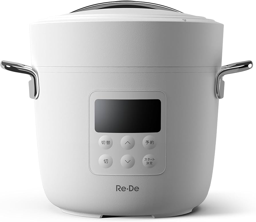 Amazon | Re・De Pot ホワイト | Re・De | 電気圧力鍋