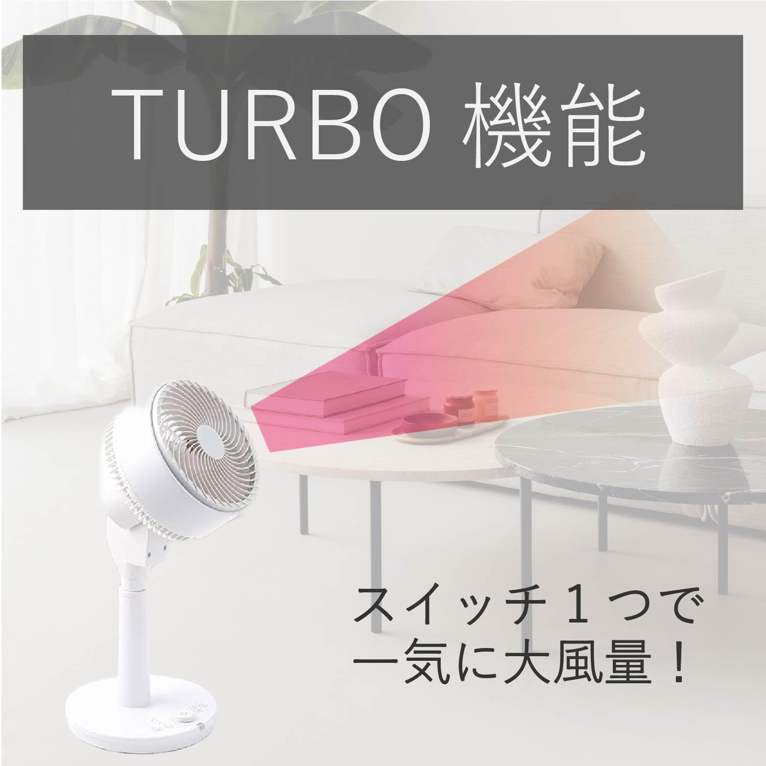 Amazon | コイズミ サーキュレーター ハイタイプ DCモーター 風量10