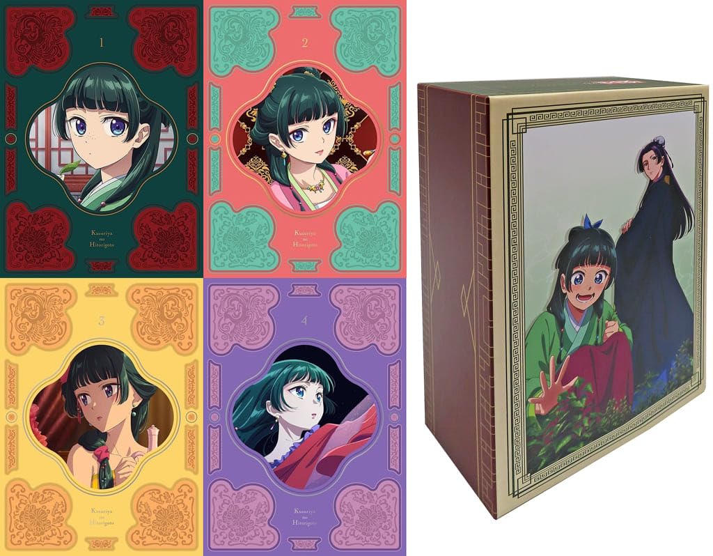 薬屋のひとりごと 全巻セット Blu-ray 【公式通販】