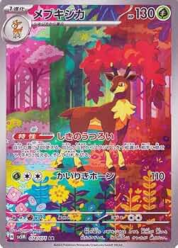 61kZ2xMDaiL._AC_UF350,