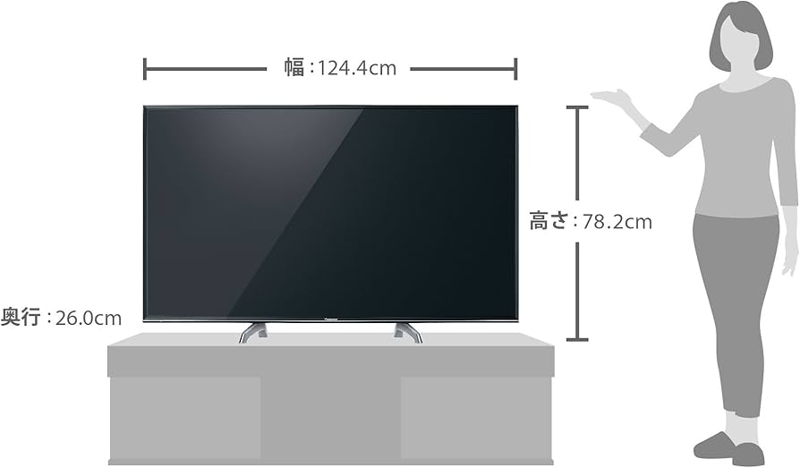 Amazon | パナソニック 55V型 液晶テレビ ビエラ TH-55DX750 4K USB