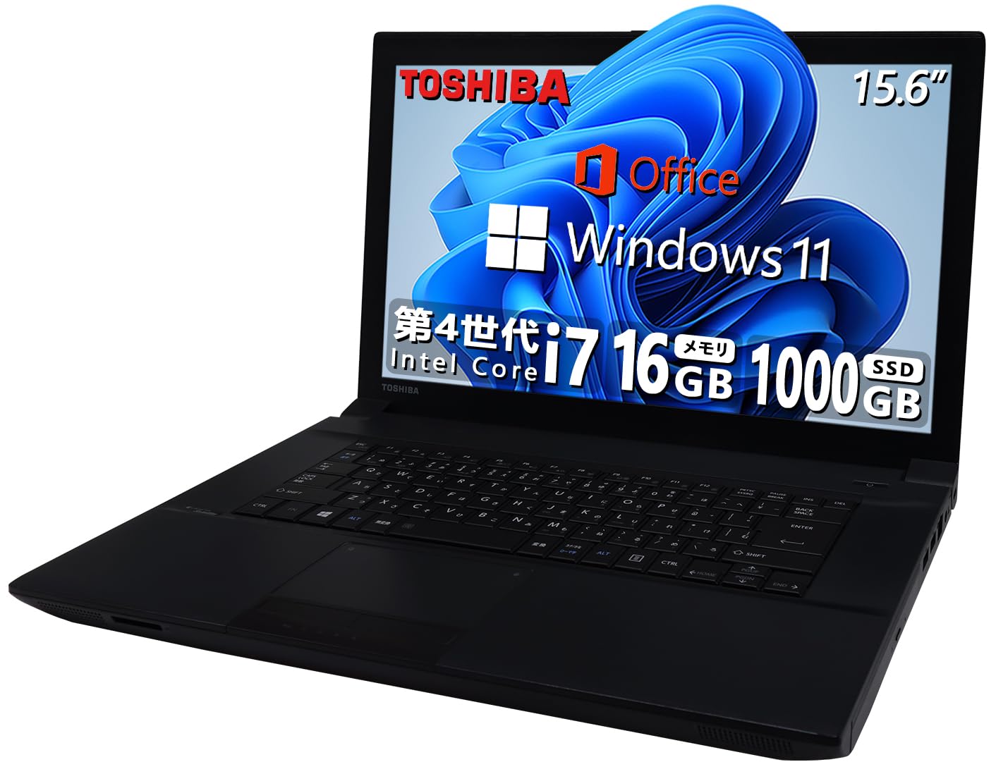 Amazon.co.jp: 【整備済み品】 【CPU:第4世代Core-i7】東芝 Dynabook