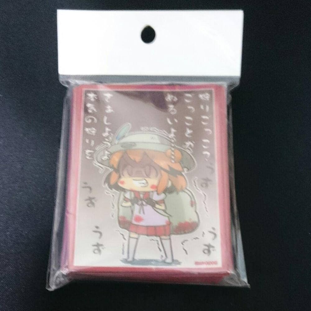 Amazon.co.jp: スリーブ あいまいみー 麻衣(十月十日 アークポエミィ