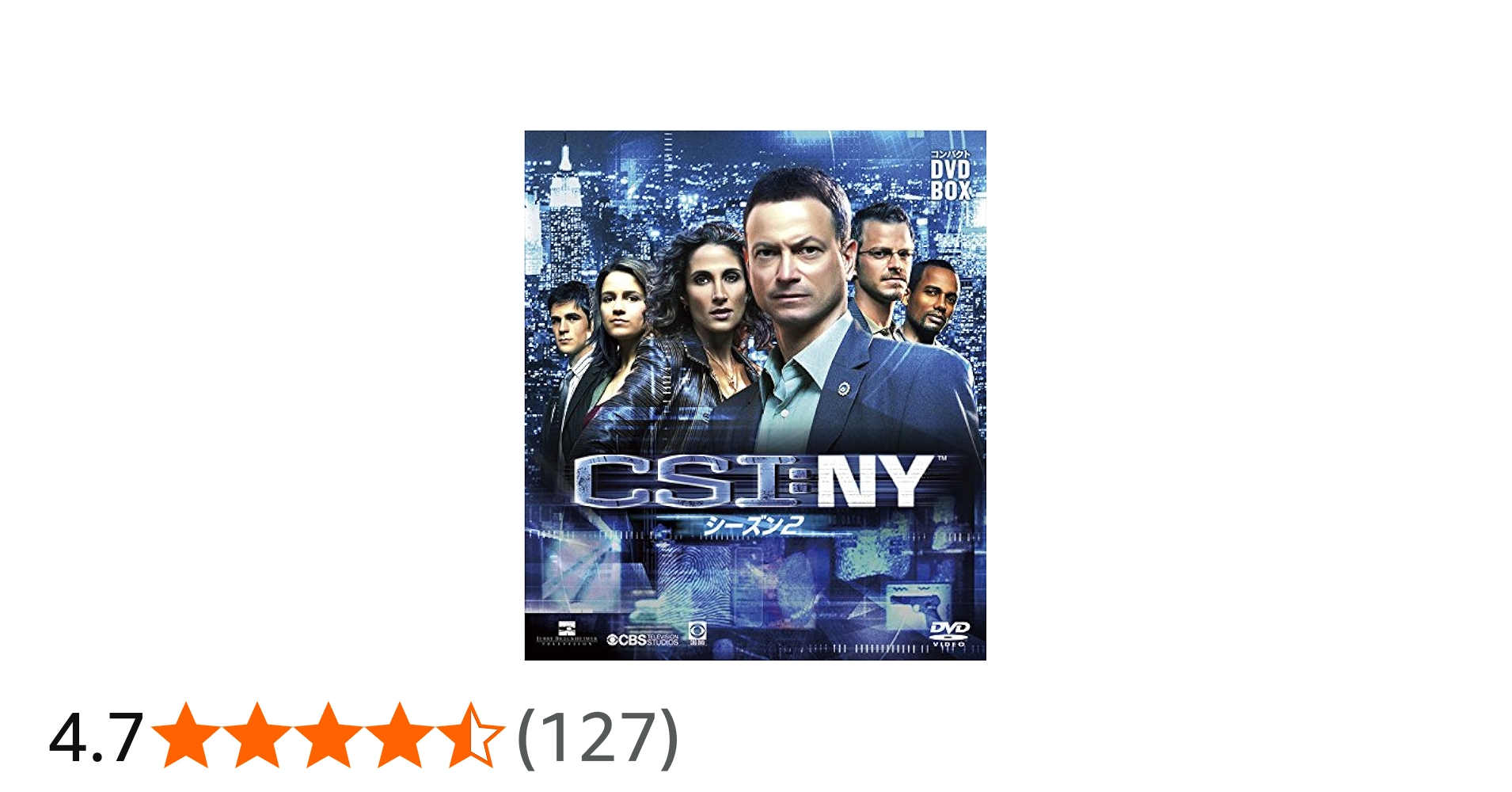 Amazon.co.jp: CSI:NY コンパクト DVD‐BOX シーズン2 : ゲイリー