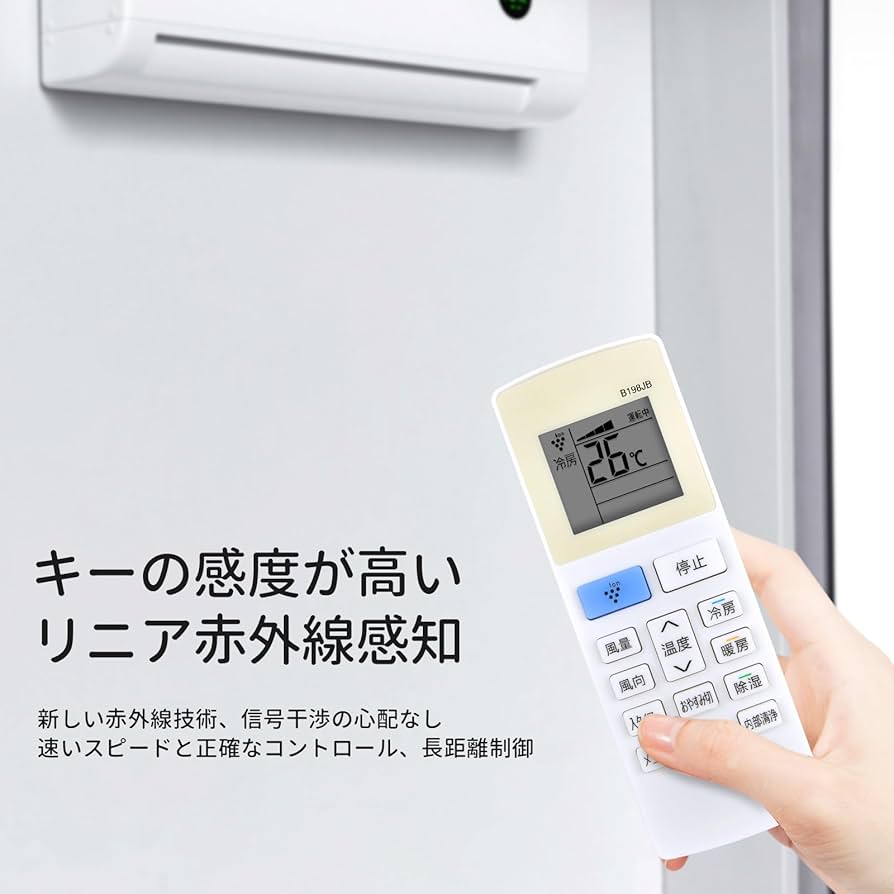 Amazon.co.jp: エアコンリモコン B198JB for SHARP CRMC-B198JBEZ