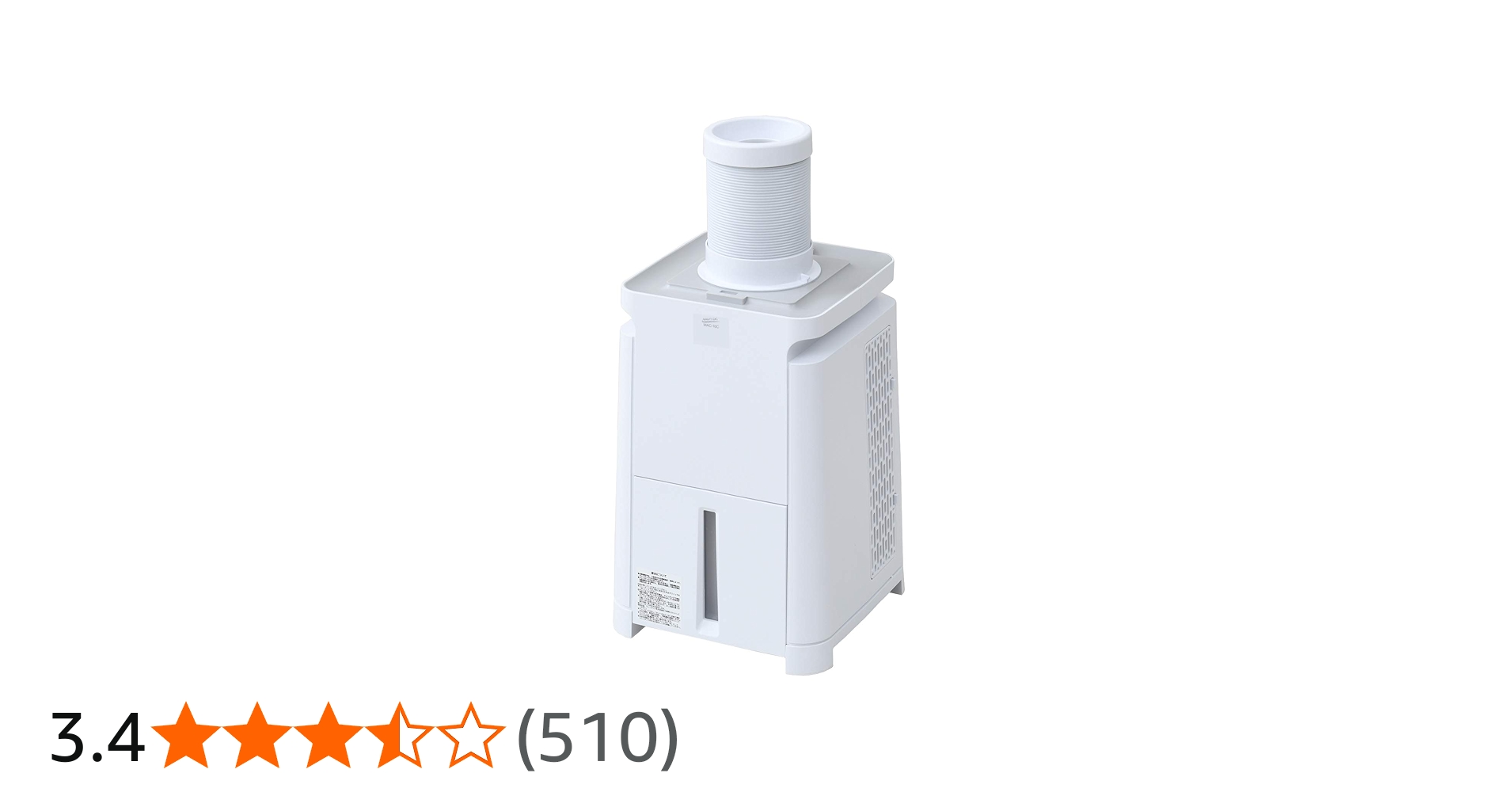 61liEx1WQUL.jpg_BO30,255,255,