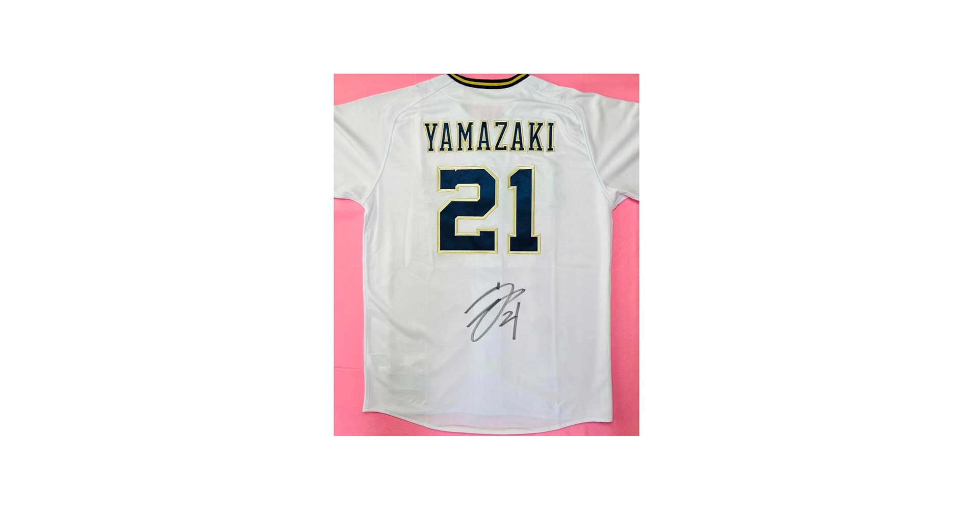 Amazon.co.jp: オリックスバファローズ 山崎颯一郎選手 直筆サイン入り