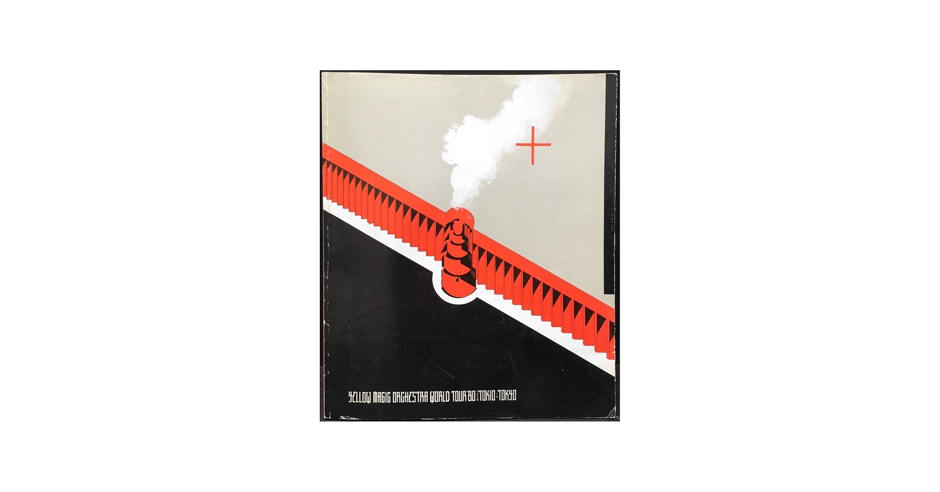 Amazon.co.jp: ツアーパンフ『Yellow Magic Orchestra YMO 國際画報