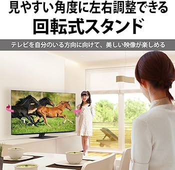 Amazon | シャープ 70V型 4K 液晶 テレビ AQUOS 4T-C70EN1 N-Black