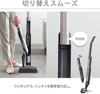 Amazon.co.jp: アイリスオーヤマ(IRIS OHYAMA) 【2 in 1】アイリス