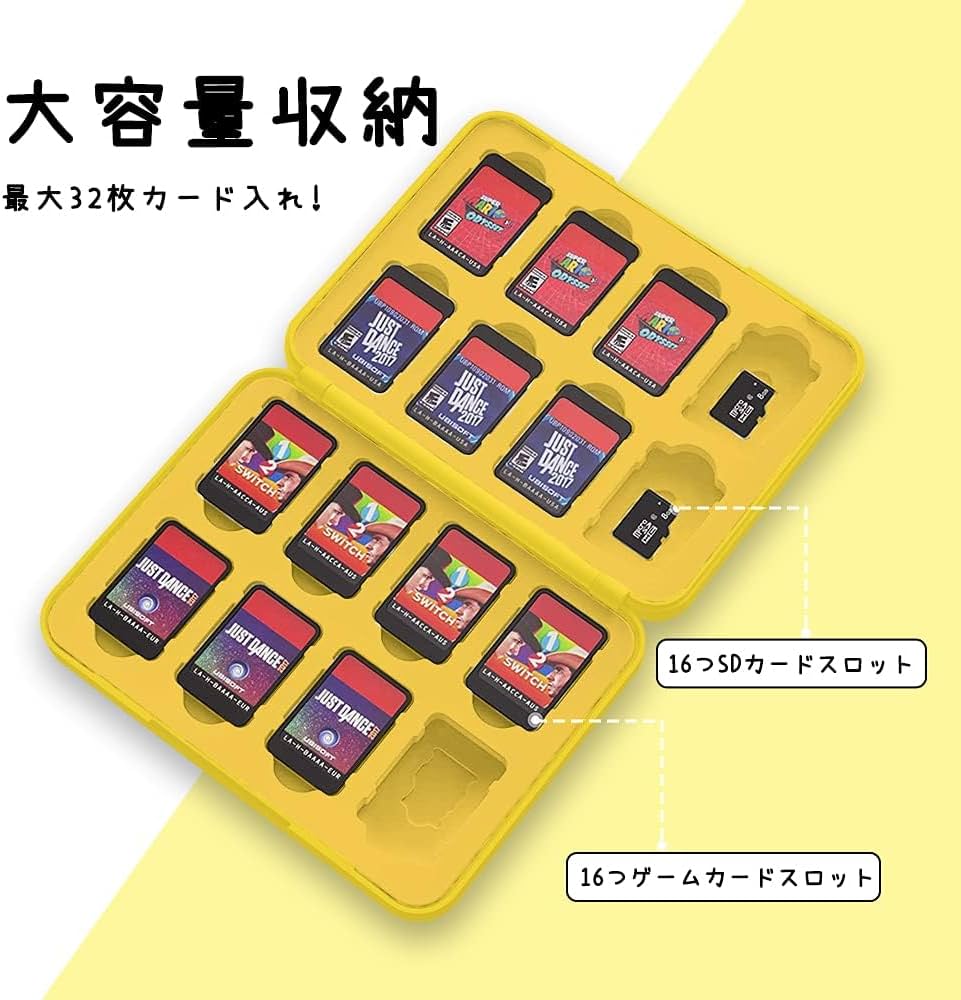 Amazon.co.jp: For Nintendo Switch ゲームカードケース 16枚スイッチ