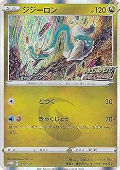 61mJVAlyO4S._AC_UF350,