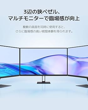 Amazon.co.jp: 【Amazon.co.jp限定】 Xiaomi モニター A27i