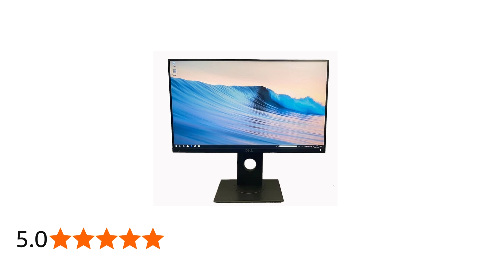 Amazon.co.jp: 中古 DELL P2418D 液晶モニター ディスプレイ 高さ調整