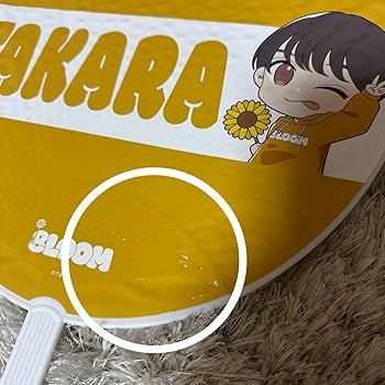 Amazon.co.jp: 8LOOM 小野寺宝 山下幸輝 グッズ 売り : おもちゃ