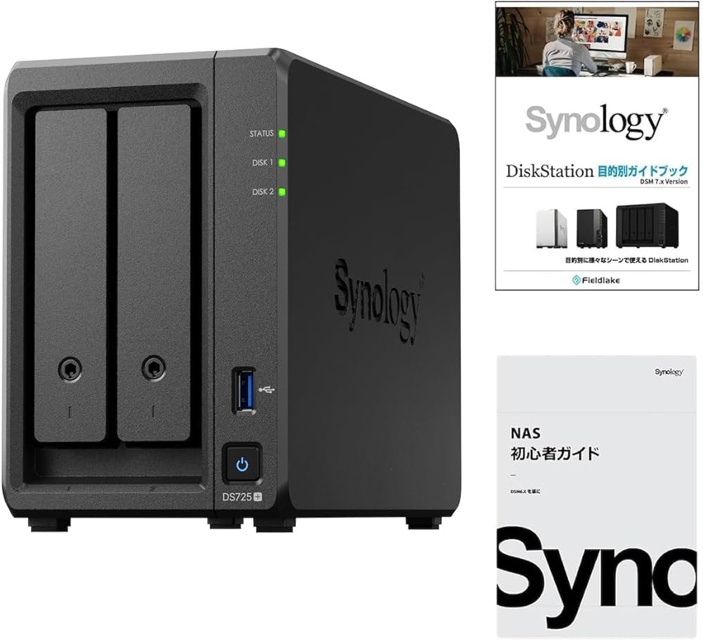 Synology DS716+Ⅱ 最終値下げ DiskStation DS716+II | Synology