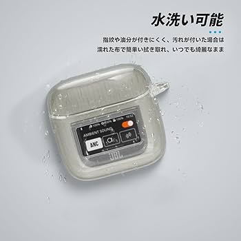 Amazon | JBL TOUR Pro 2 用 ケース 透明 YAJOJO ワイヤレスイヤーホン